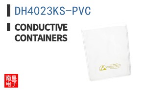 DH4023KS-PVC ͼƬ